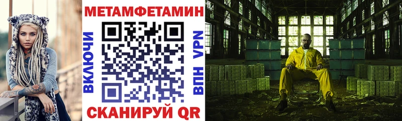 kraken зеркало  наркошоп  Стрежевой  АМФ 98% 