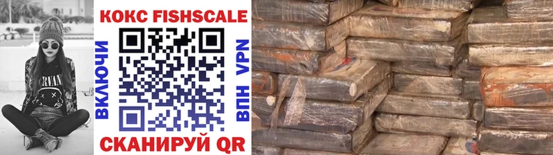 где можно купить наркотик  Стрежевой  shop наркотические препараты  COCAIN Эквадор 