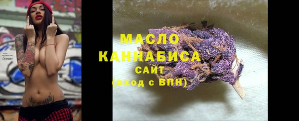 mdpv Галич