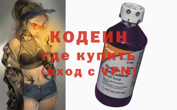 jwh Приозерск
