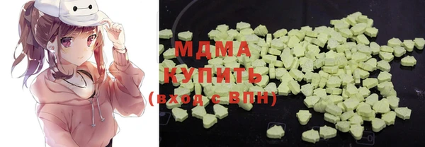 кокаин колумбия Пролетарск