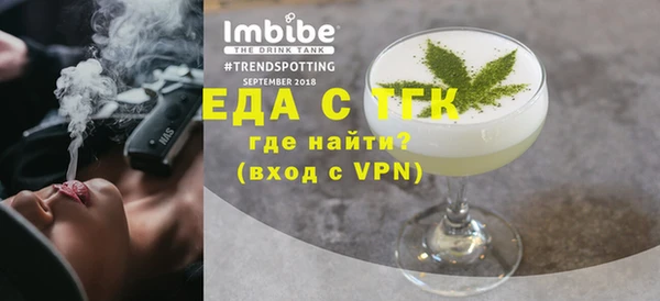 jwh Приозерск