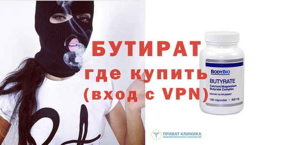 кокаин колумбия Пролетарск