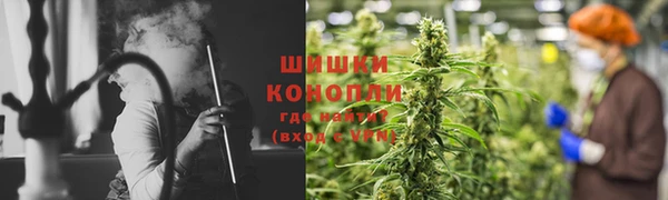синтетический гашиш Гатчина
