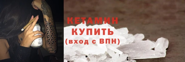 jwh Приозерск