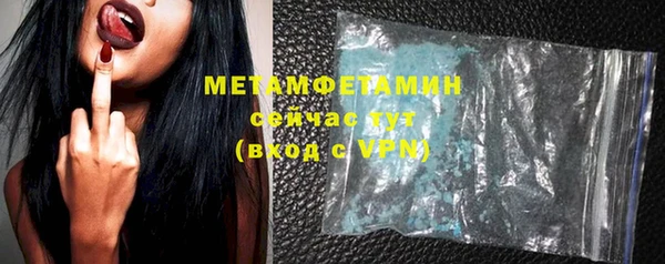 jwh Приозерск