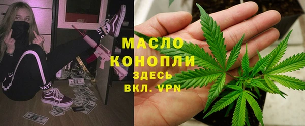 кокаин колумбия Пролетарск