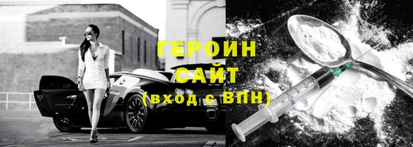 jwh Приозерск