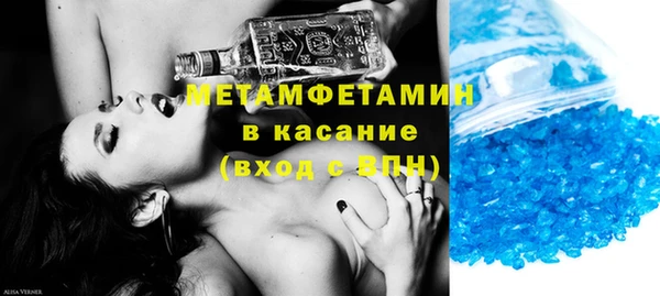 героин Абинск