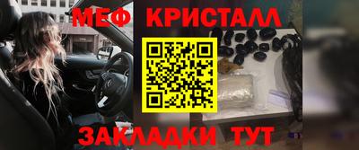 ПСИЛОЦИБИНОВЫЕ ГРИБЫ Тулун