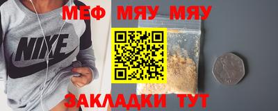 apvp Туймазы