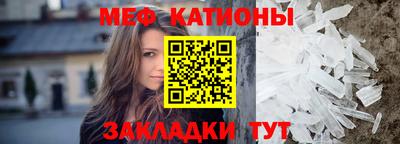 прущие крисы Тула