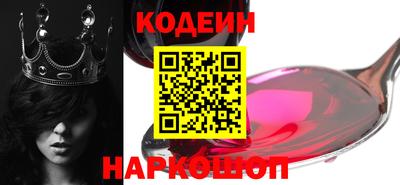 прущие крисы Тула