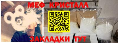 ПСИЛОЦИБИНОВЫЕ ГРИБЫ Тулун