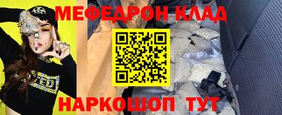 ПСИЛОЦИБИНОВЫЕ ГРИБЫ Тулун