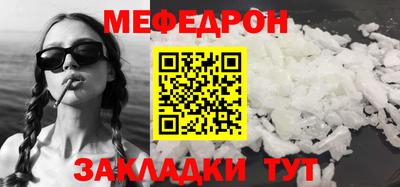 apvp Туймазы