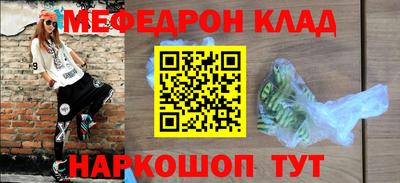ПСИЛОЦИБИНОВЫЕ ГРИБЫ Тулун