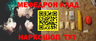 прущие крисы Тула