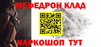 ПСИЛОЦИБИНОВЫЕ ГРИБЫ Тулун