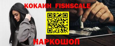прущие крисы Тула