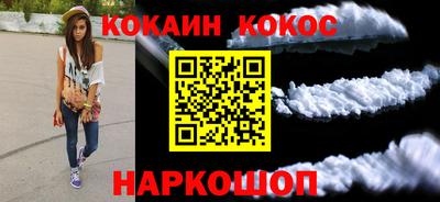 прущие крисы Тула