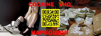 ПСИЛОЦИБИНОВЫЕ ГРИБЫ Тулун