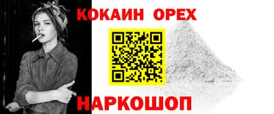 apvp Туймазы