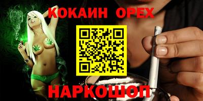 ПСИЛОЦИБИНОВЫЕ ГРИБЫ Тулун