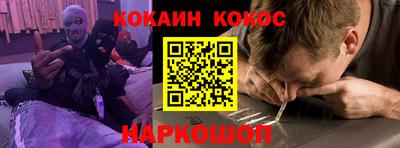 прущие крисы Тула