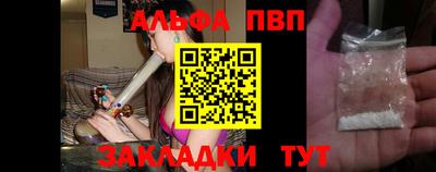 ПСИЛОЦИБИНОВЫЕ ГРИБЫ Тулун