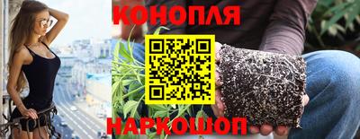 прущие крисы Тула