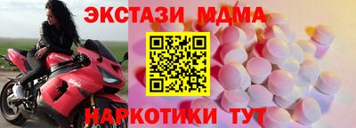 ПСИЛОЦИБИНОВЫЕ ГРИБЫ Тулун