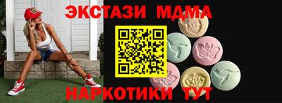 прущие крисы Тула