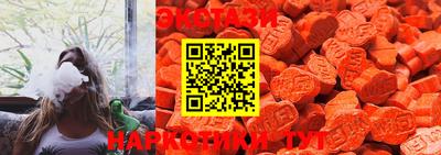 apvp Туймазы