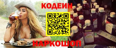 ПСИЛОЦИБИНОВЫЕ ГРИБЫ Тулун