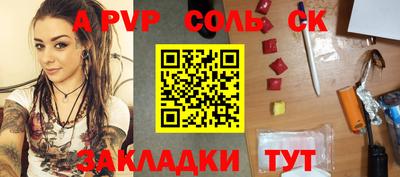 ПСИЛОЦИБИНОВЫЕ ГРИБЫ Тулун