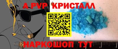 гашишное масло Тверь