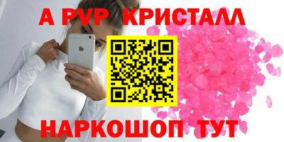 ПСИЛОЦИБИНОВЫЕ ГРИБЫ Тулун