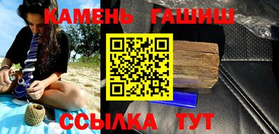 apvp Туймазы