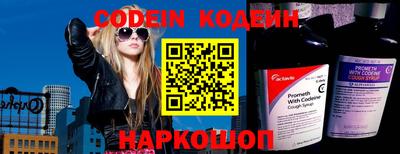 ПСИЛОЦИБИНОВЫЕ ГРИБЫ Тулун