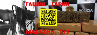 ПСИЛОЦИБИНОВЫЕ ГРИБЫ Тулун