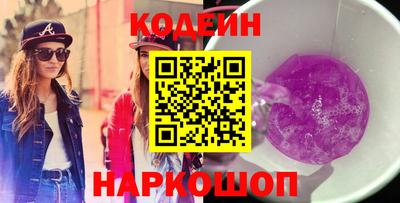прущие крисы Тула