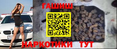 apvp Туймазы