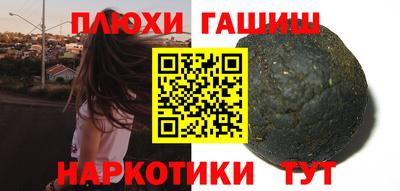 apvp Туймазы
