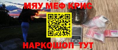 ПСИЛОЦИБИНОВЫЕ ГРИБЫ Тулун