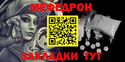 apvp Туймазы