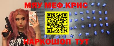 ПСИЛОЦИБИНОВЫЕ ГРИБЫ Тулун