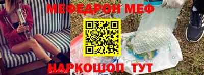 ПСИЛОЦИБИНОВЫЕ ГРИБЫ Тулун